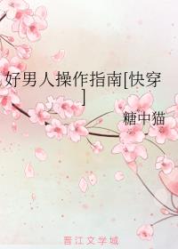 救赎[快穿]