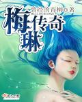 新婚第1天：冷情老公放肆宠