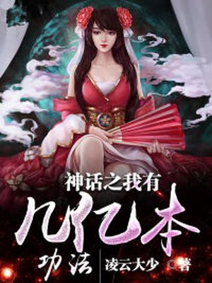 最难不过说爱你